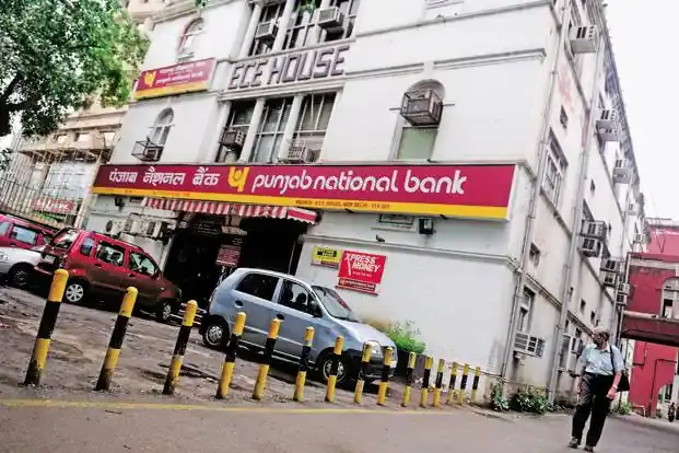 PNB Issues 