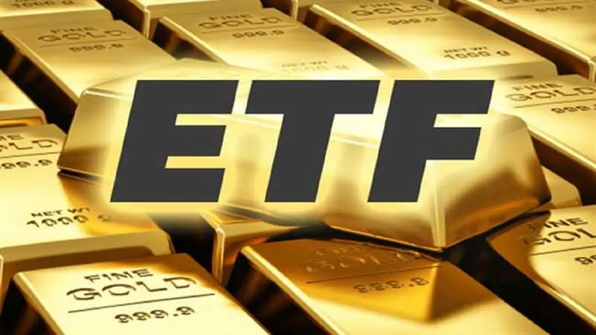 Gold ETF Fund:
