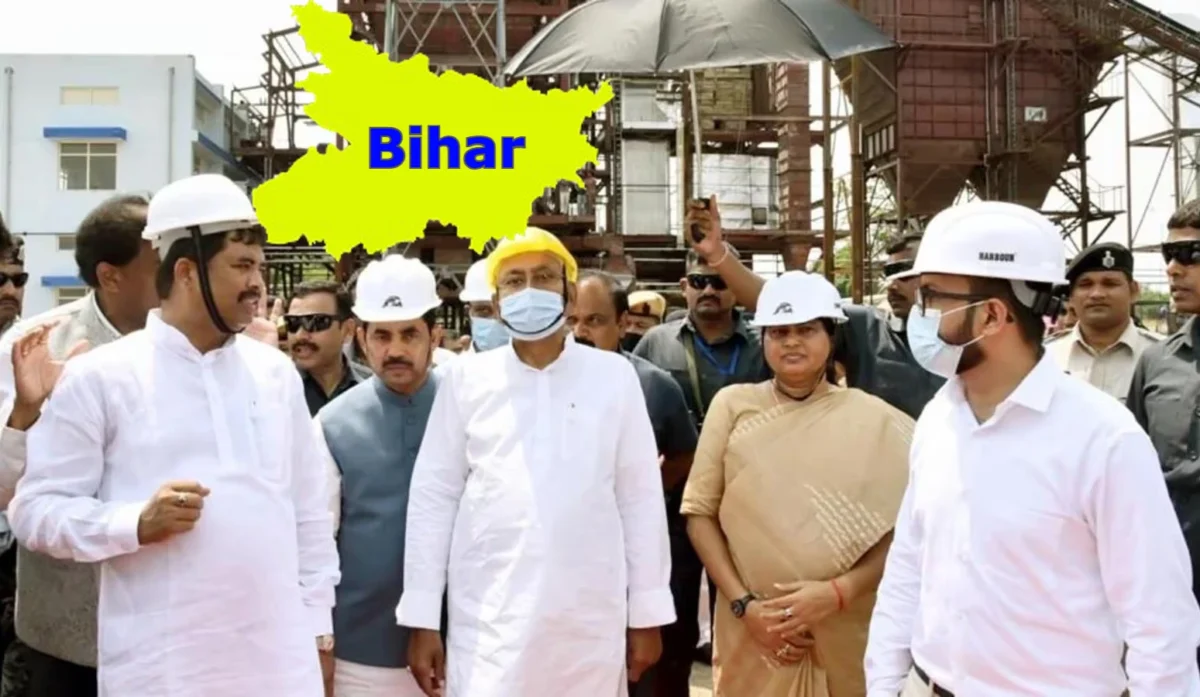 Bihar Bio-Fuel Plant: People of Bihar will get employment. Big bio-fuel plant started, know…