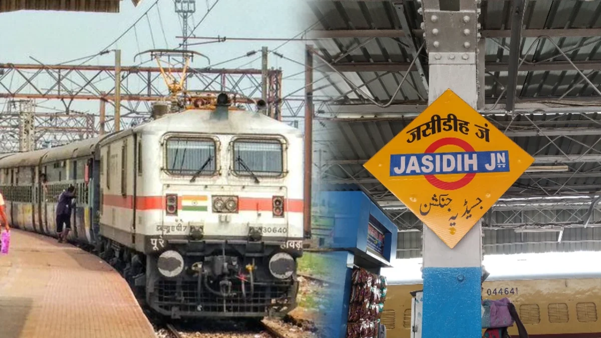 Special Train