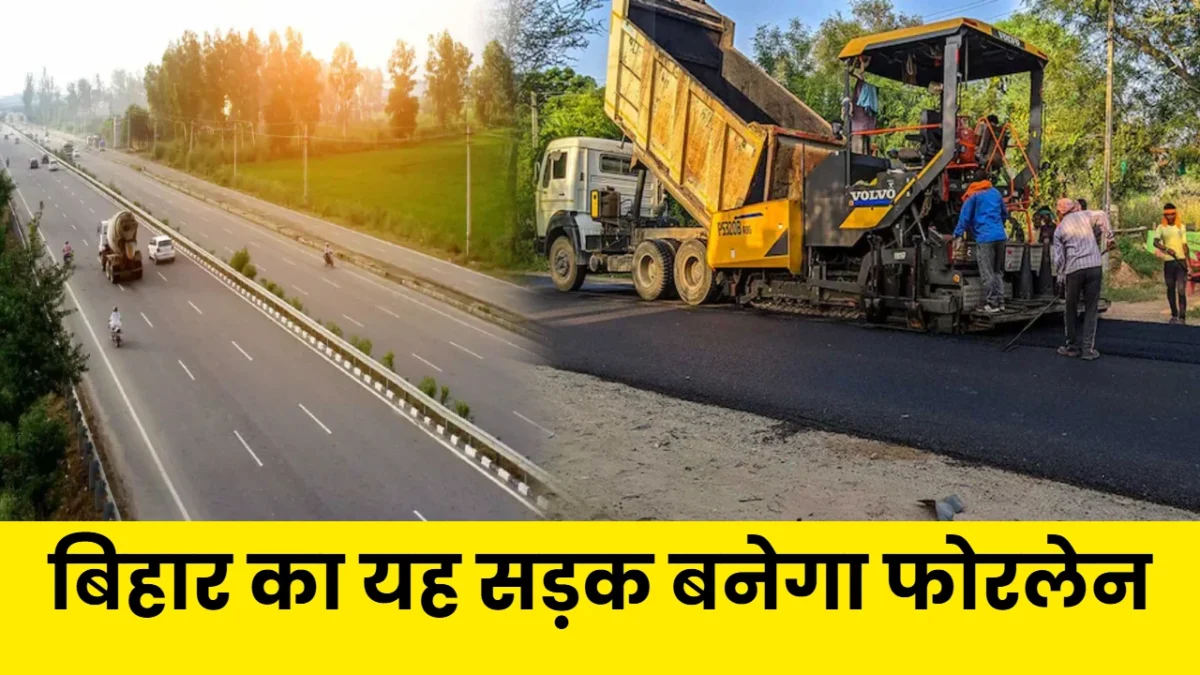 Bihar Road Construction