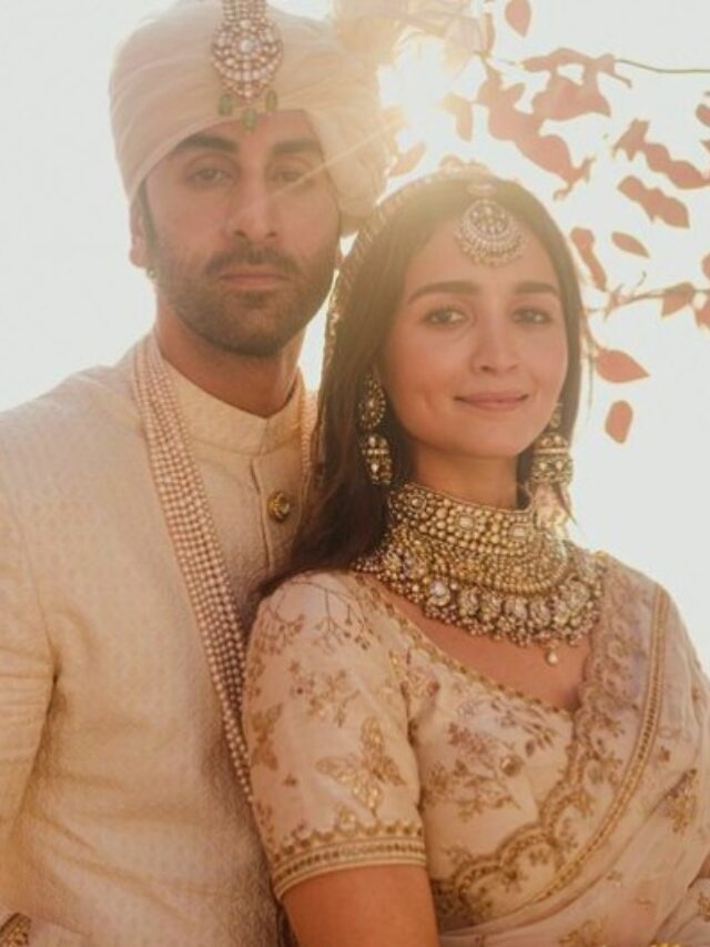 Alia Bhatt-Ranbir Kapoor की शादी के बाद पहली तस्वीर आई सामने