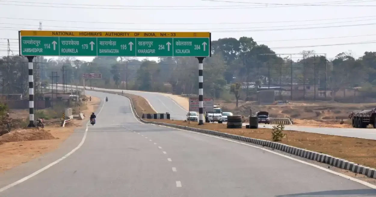 Bihar National Highway