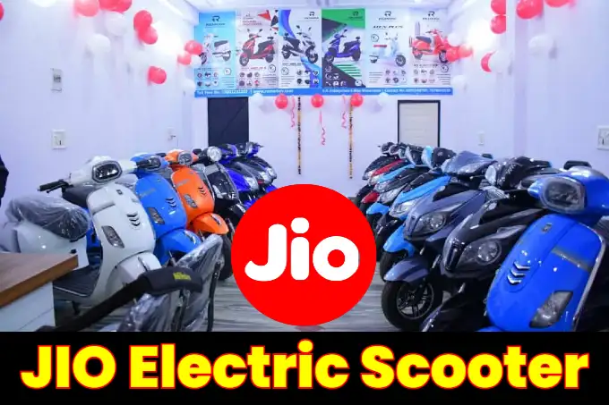 Jio Electric Scooter price