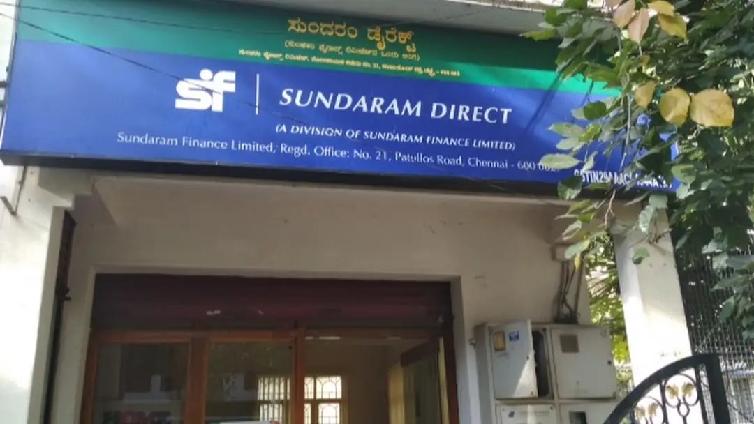 Sundaram Finance FD interest rates