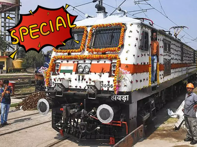 special train