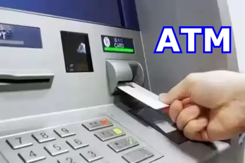 Dispensed by ATM