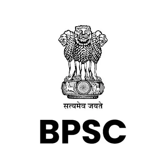 BPSC Topper Indradev Kumar Nirala
