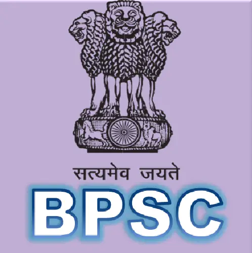 BPSC Topper Md.Faisal Chand
