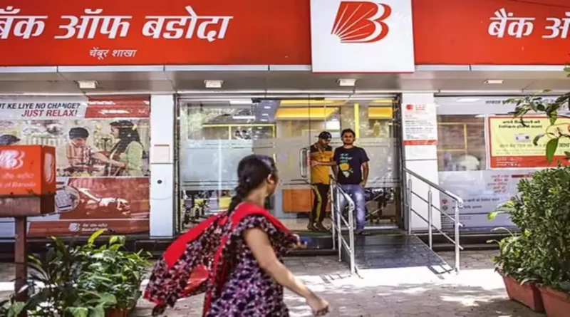 Bank of Baroda's mobile app