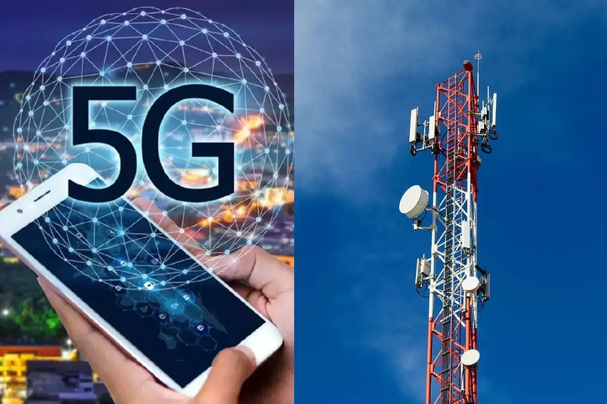 5G available in Pakistan or not?