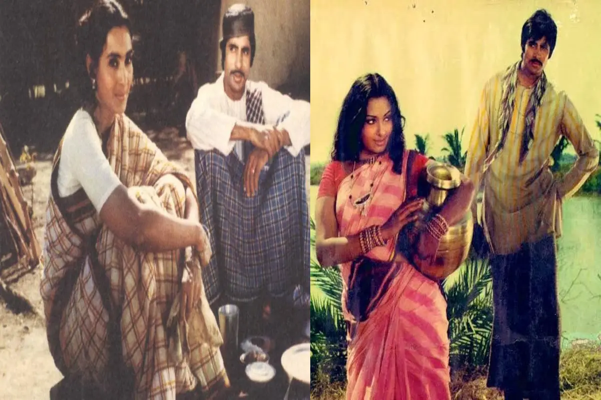 Amitabh Bachchan Films
