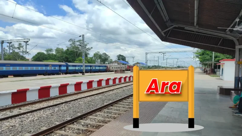 Ara Ballia Railway Line
