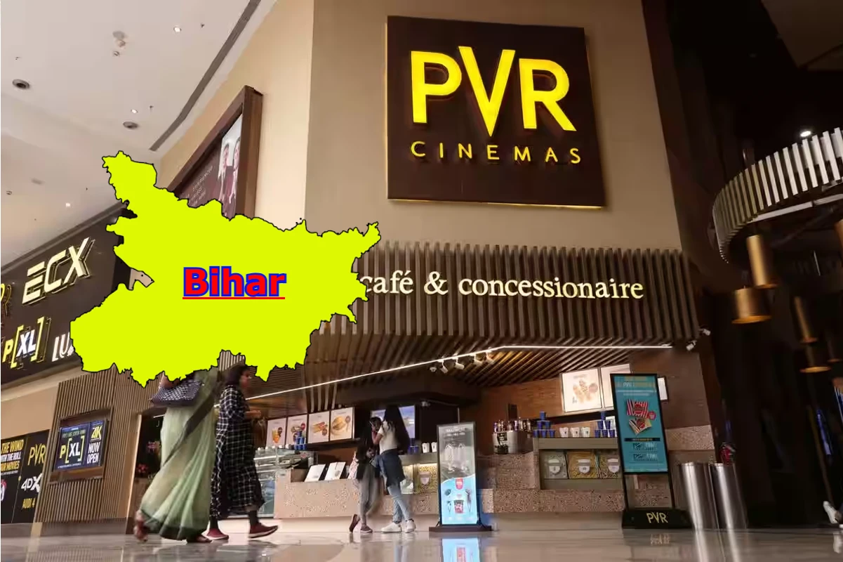 PVR MALL in Bihar