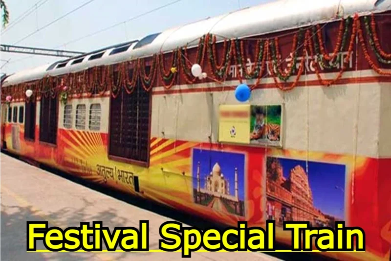 Festival Special Train