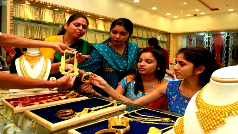 Gold Rate Today