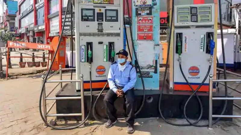 Petrol Diesel Price Today